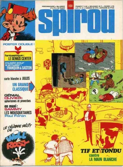 Cover of Volume #1924