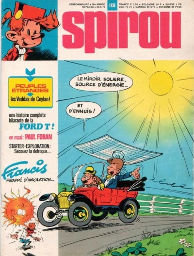 Cover of Volume #1936