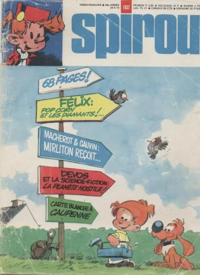 Cover of Volume #1937