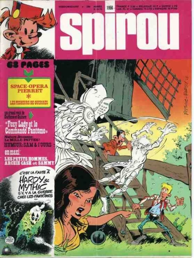 Cover of Volume #1956