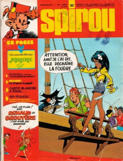 Cover of Volume #1957