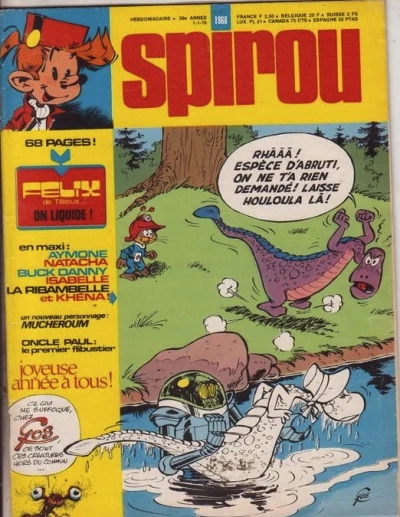 Cover of Volume #1968