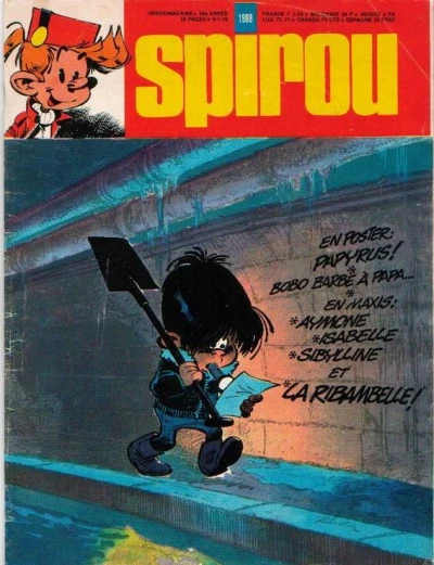 Cover of Volume #1969