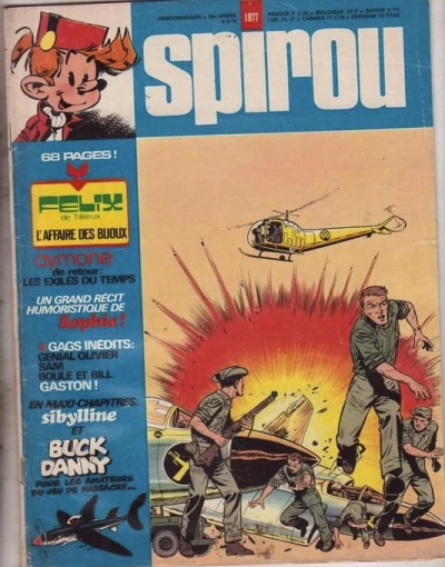 Cover of Volume #1977