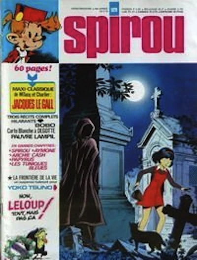 Cover of Volume #1979