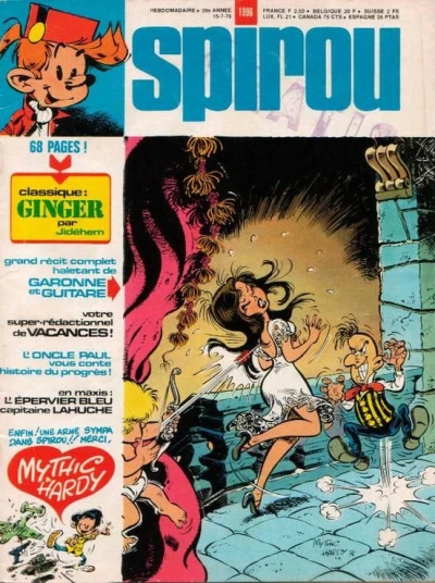 Cover of Volume #1996
