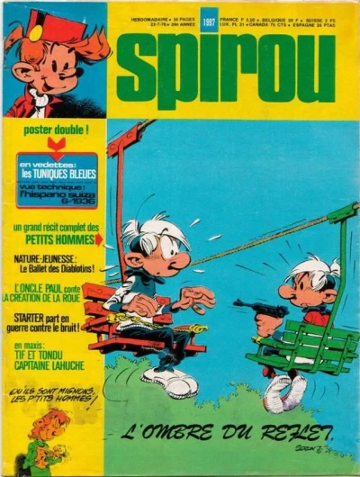 Cover of Volume #1997