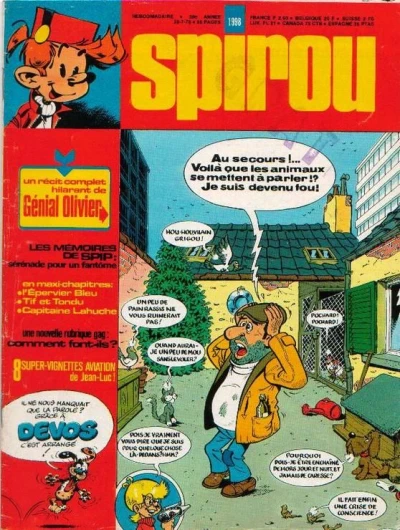 Cover of Volume #1998