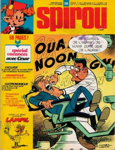 Cover of Volume #1999