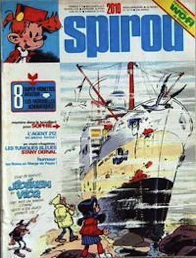 Cover of Volume #2010