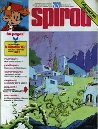 Cover of Volume #2020