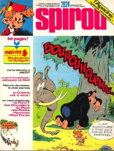 Cover of Volume #2024