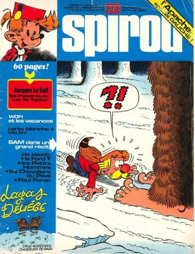 Cover of Volume #2026