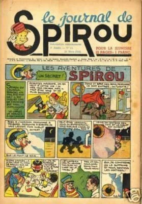 Cover of Volume #206