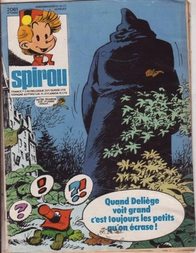 Cover of Volume #2061