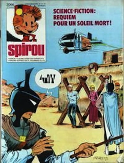 Cover of Volume #2066