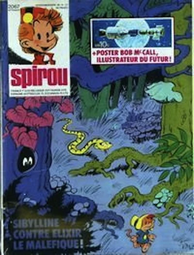 Cover of Volume #2067