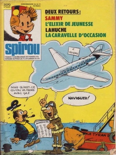 Cover of Volume #2070