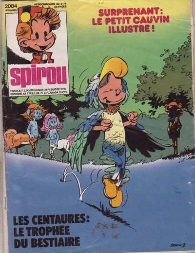 Cover of Volume #2084