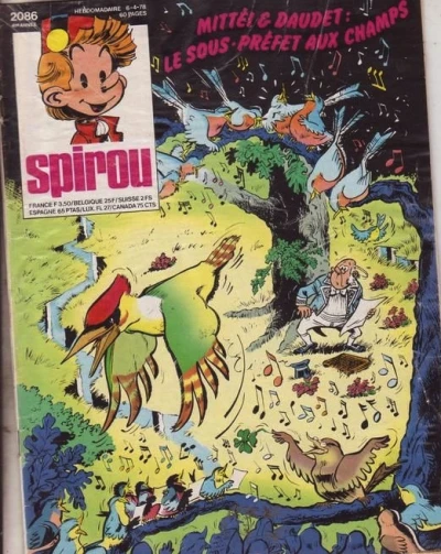 Cover of Volume #2086