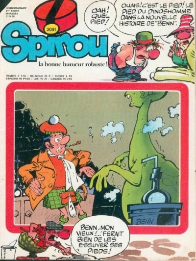 Cover of Volume #2091