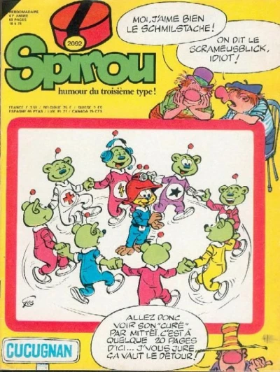 Cover of Volume #2092