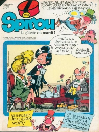 Cover of Volume #2093