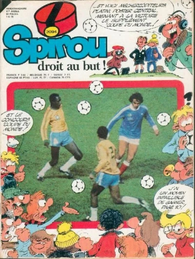 Cover of Volume #2094