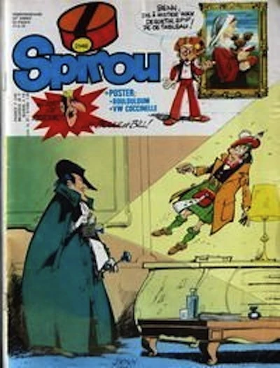 Cover of Volume #2146