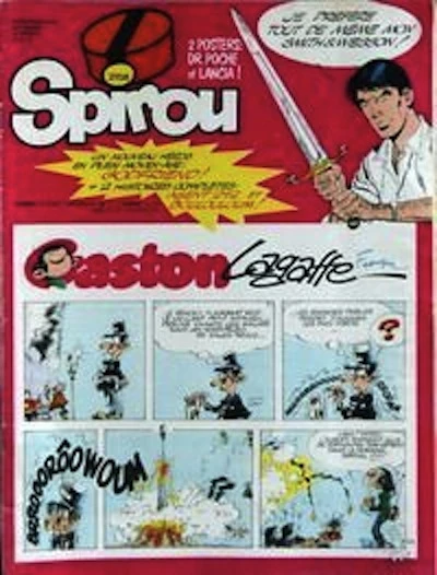 Cover of Volume #2158