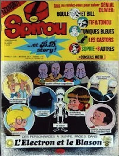 Cover of Volume #2164