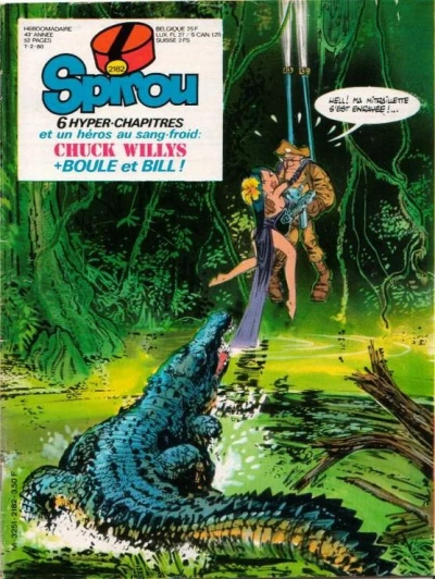 Cover of Volume #2182