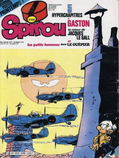 Cover of Volume #2188