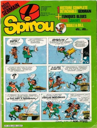 Cover of Volume #2193