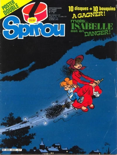 Cover of Volume #2231