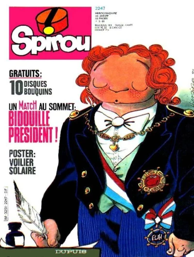 Cover of Volume #2247