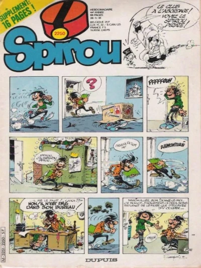 Cover of Volume #2250