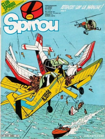 Cover of Volume #2262