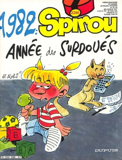 Cover of Volume #2281