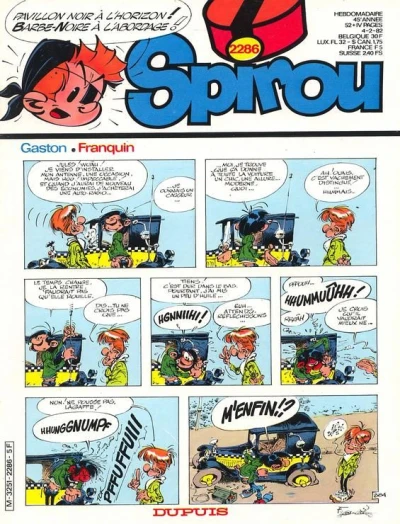 Cover of Volume #2286