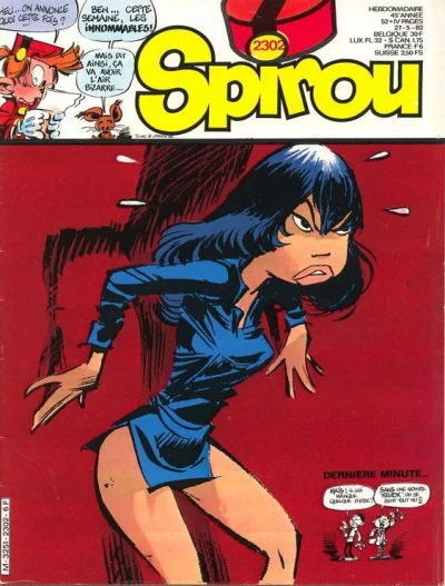 Cover of Volume #2302