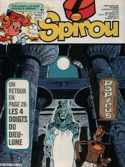 Cover of Volume #2303