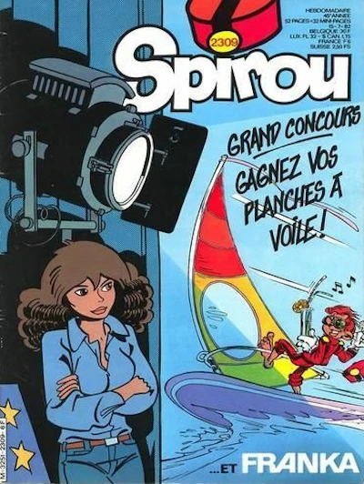 Cover of Volume #2309