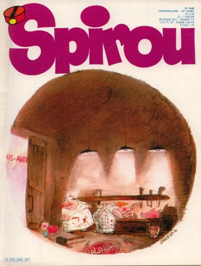 Cover of Volume #2345