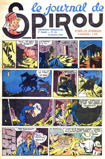 Cover of Volume #235