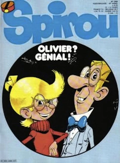 Cover of Volume #2364