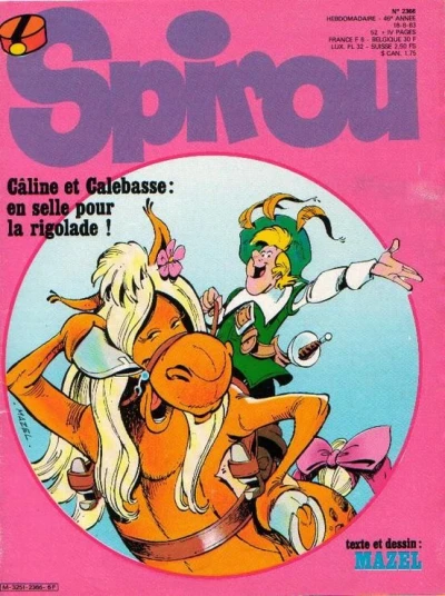 Cover of Volume #2366