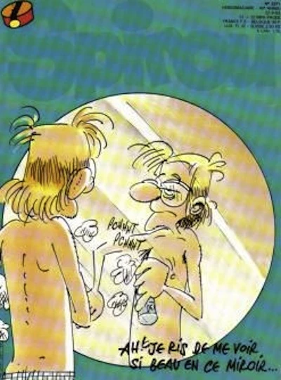 Cover of Volume #2371