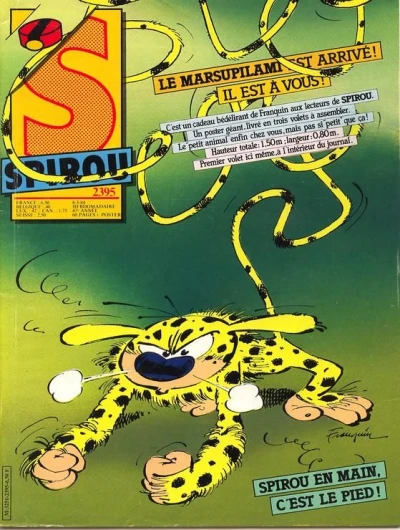 Cover of Volume #2395