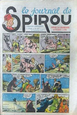 Cover of Volume #241